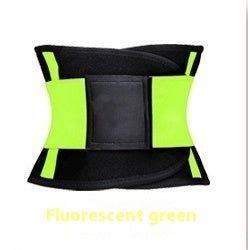 Workout Support Belt – Train Stronger, Protect Your Core