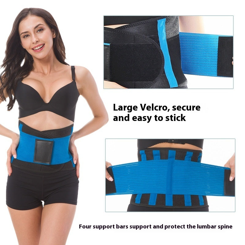 Workout Support Belt – Train Stronger, Protect Your Core