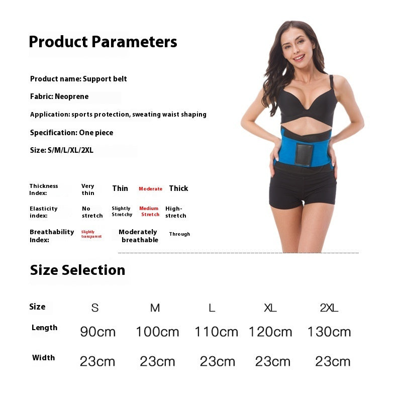 Workout Support Belt – Train Stronger, Protect Your Core