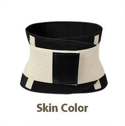 Workout Support Belt – Train Stronger, Protect Your Core